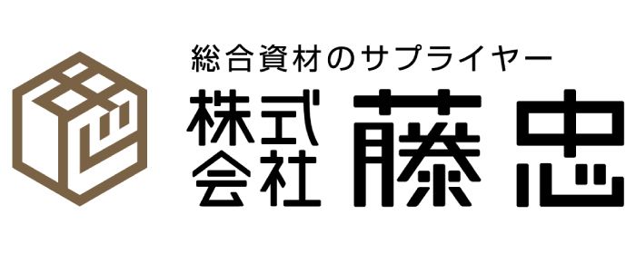 株式会社藤忠