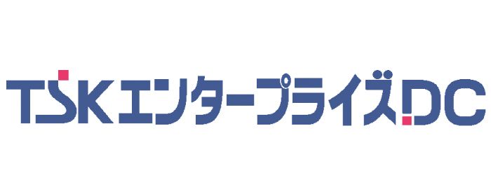 TSKエンタープライズDC株式会社